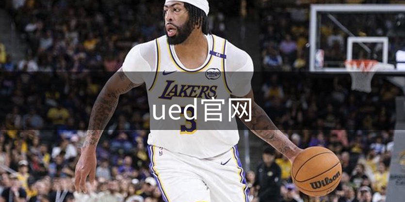 品牌故事